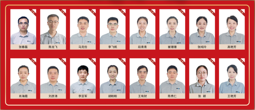 J致敬奋斗者 | 开云网页版_kaiyun开云(中国)光电举行2025上半年度优秀员工暨提案改善表彰大会